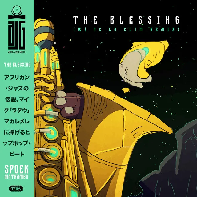 The Blessing (Symbolic to Wisdom) - AC La Clim Remix