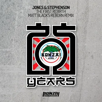 The First Rebirth (Matt Black's Reborn Remix) by Jones & Stephenson