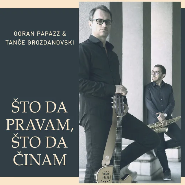 Što da pravam, što da činam