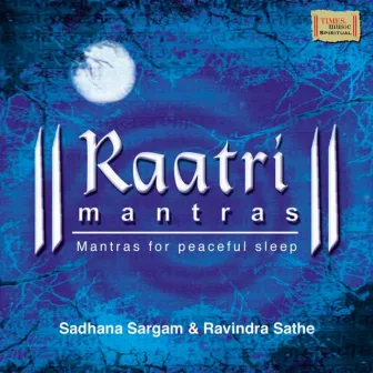 Raatri Mantras by Harish Bhimani