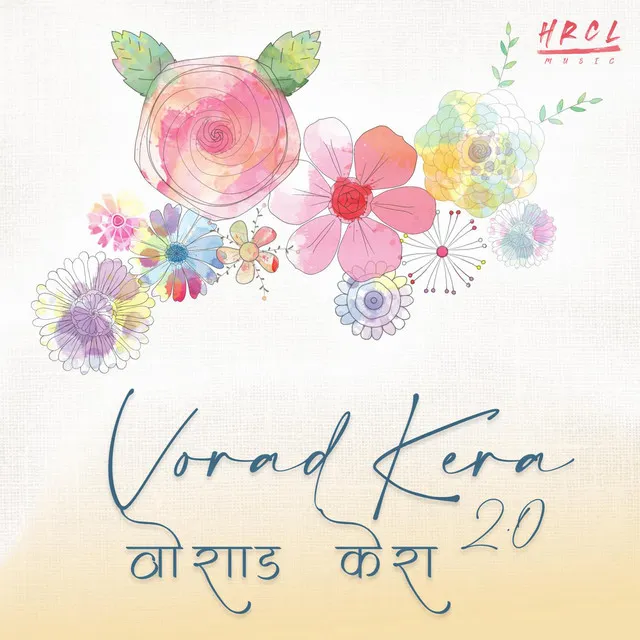 Vorad Kera 2.0 (HRCL Music Remix)