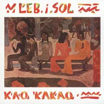 Kao Kakao by Leb I Sol