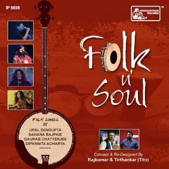 Folk n' Soul by Unknown Artist