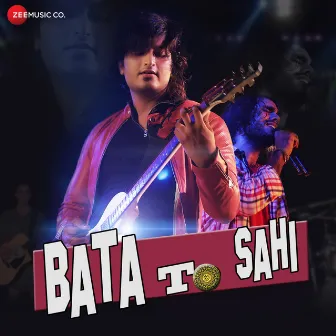 Bata To Sahi by Unknown Artist