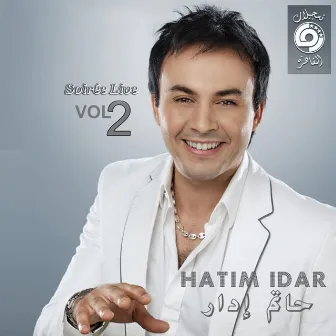 Soirée live, vol. 2 by Hatim Idar