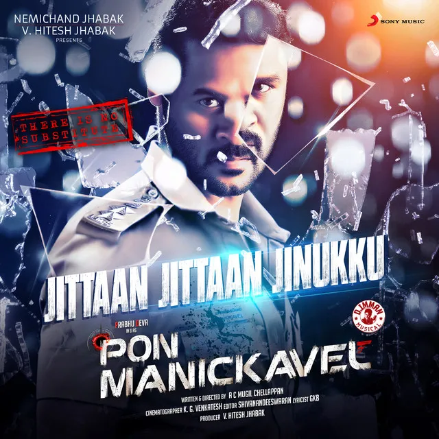 Jittaan Jittaan Jinukku (From "Pon Manickavel")