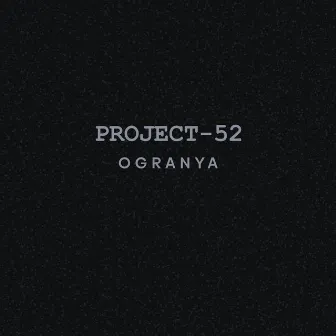 Best of Project 52 by Ogranya