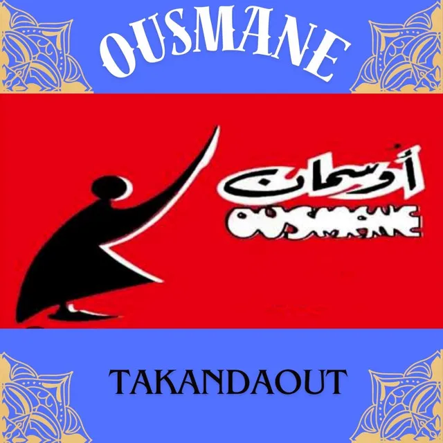 Takandaout