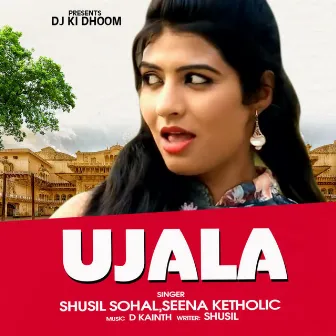 Ujala by Unknown Artist