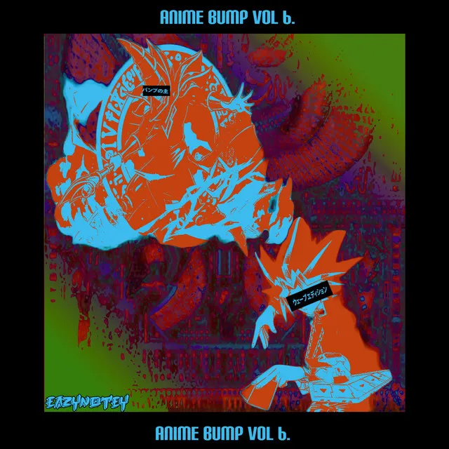 Anime Bump Vol 6. (Wavy Edition)