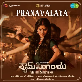 Pranavalaya (From 