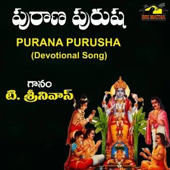 Purana Purusha by 