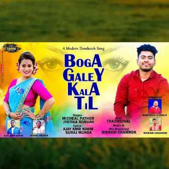 Boga Gale Kala Til by Jyotika Baruah