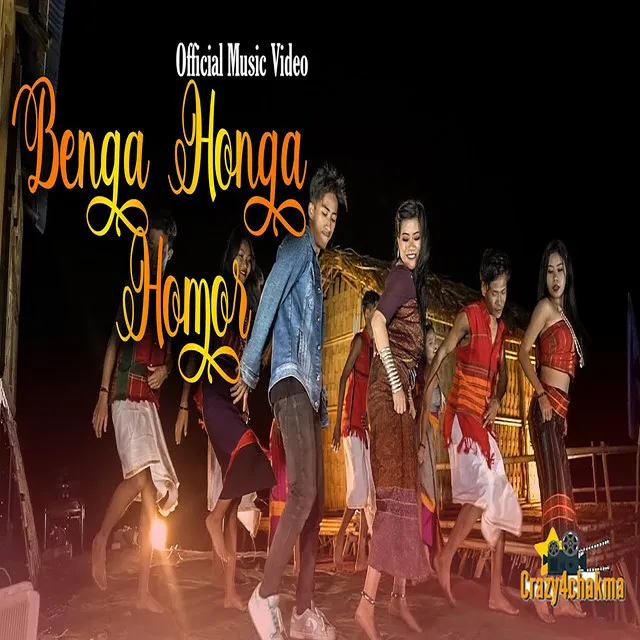 Benga Honga Homor