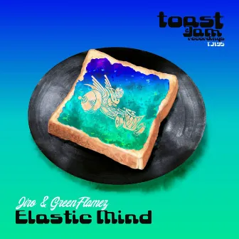 Elastic Mind by Greenflamez