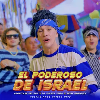 El Poderoso de Israel by Beiby Espinosa