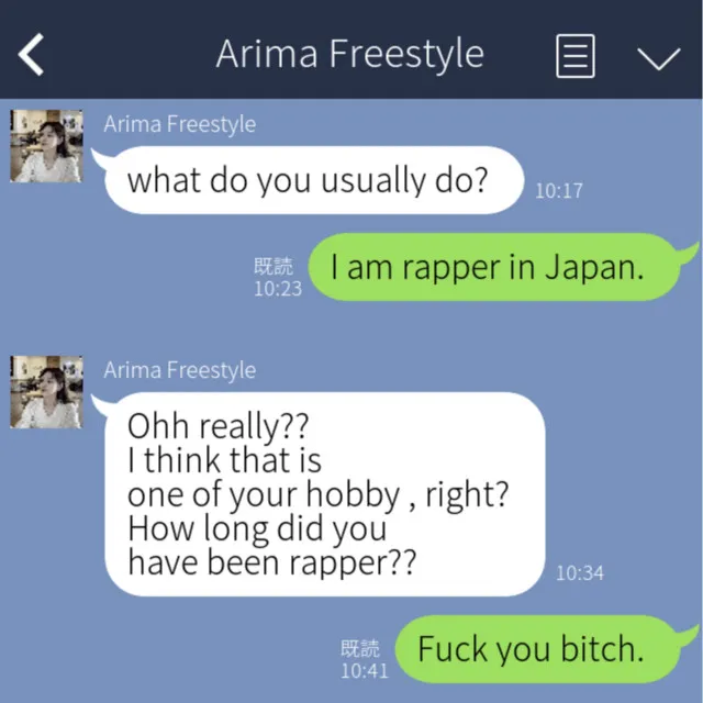 Arima Freestyle