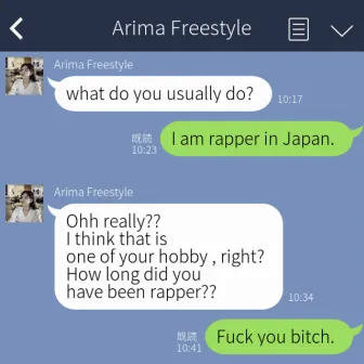 Arima Freestyle by UD