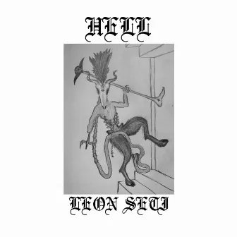 Hell by Leon Seti