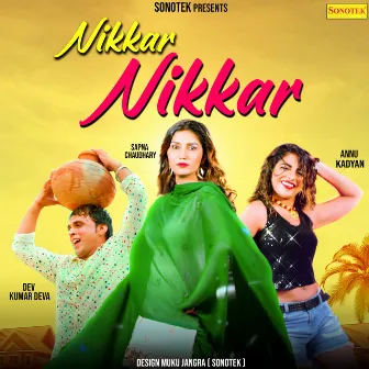 Nikkar Nikkar by Dev Kumar Deva