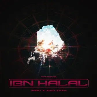 Ibn Halal - ابن حلال by Migo