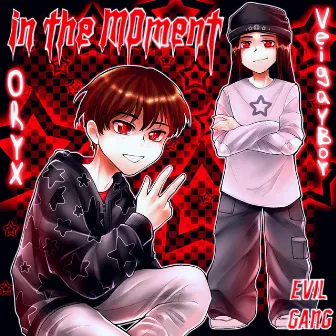 in the m0ment! by Veigayboy