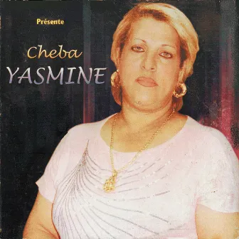 Mal hbibi by Cheba Yasmine