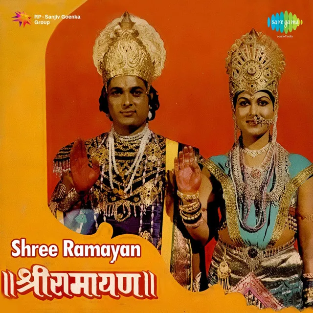 Shree Ramayan (Original Motion Picture Soundtrack)