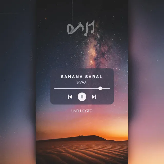 Sahana Saral - Unplugged