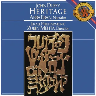 Duffy: Heritage - Symphonic Suite by John Duffy