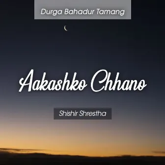 Aakashko Chhano by Prakash Kc