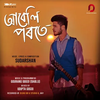 Aabeli Porote - Single by Sudarshan