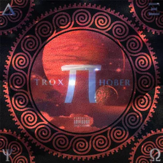 π by Trox