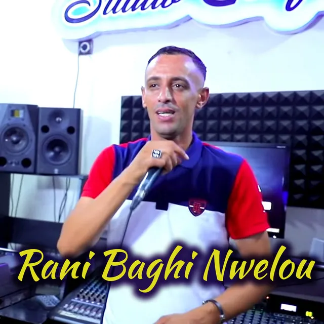 Rani Baghi Nwelou