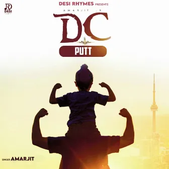 DC Putt by Amarjit