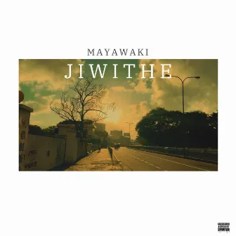 Mayawaki Jiwithe by Akalanka