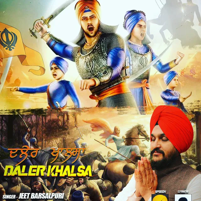 DALER KHALSA