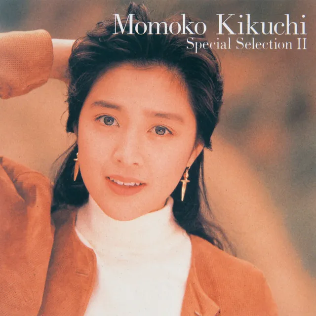 Momoko Kikuchi Special Selection II