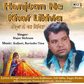 Hanjuan Ne Khat Likhta by 