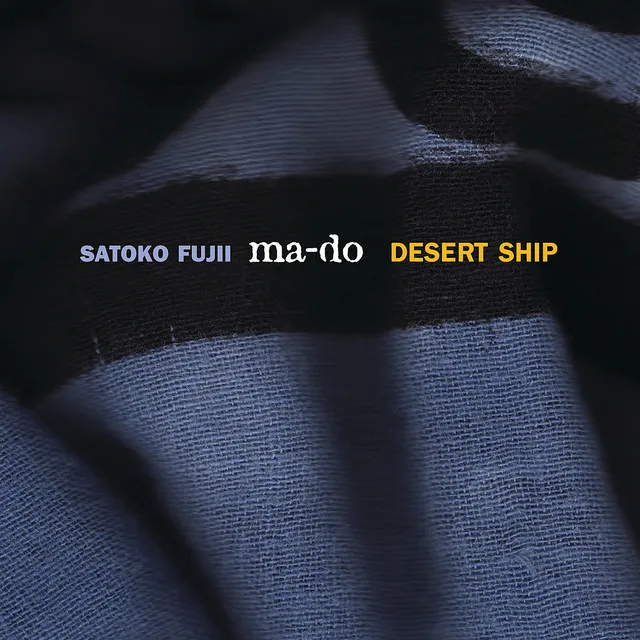 Desert Ship