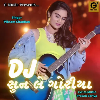 DJ SUNLE GORIYA by Jay Patel