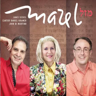 Mazel by John Di Martino