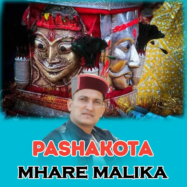 Pashakota Mhare Malika