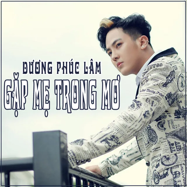 Gặp Mẹ Trong Mơ