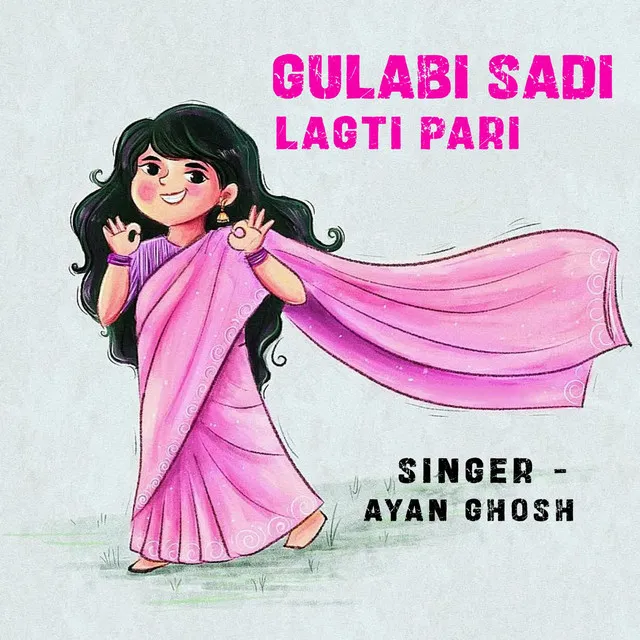 Gulabi Sadi Lagti Pari