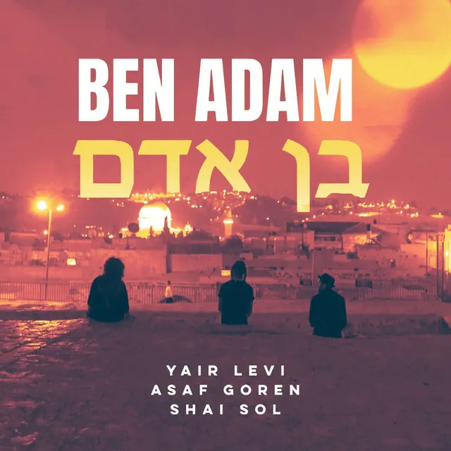 Ben Adam