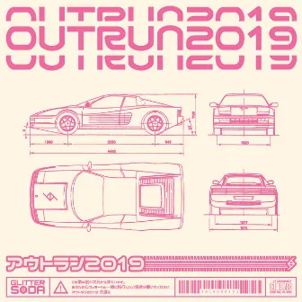 OUTRUN 2019 by Glitcha