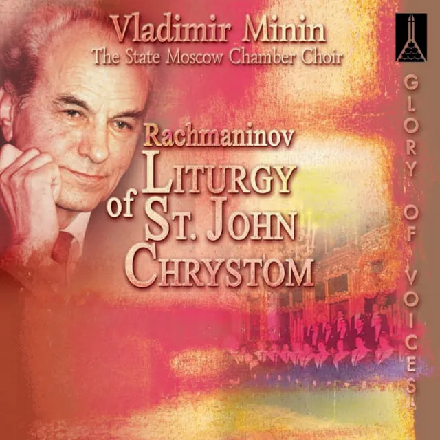 Liturgy of St. John Chrysostom, Op. 31