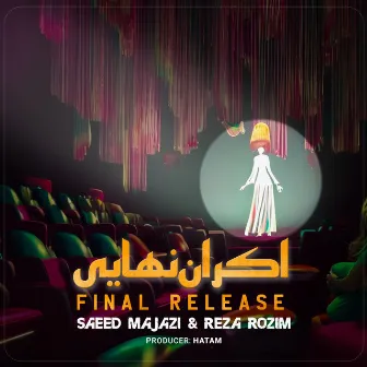 Final Release by Saeed Majazi