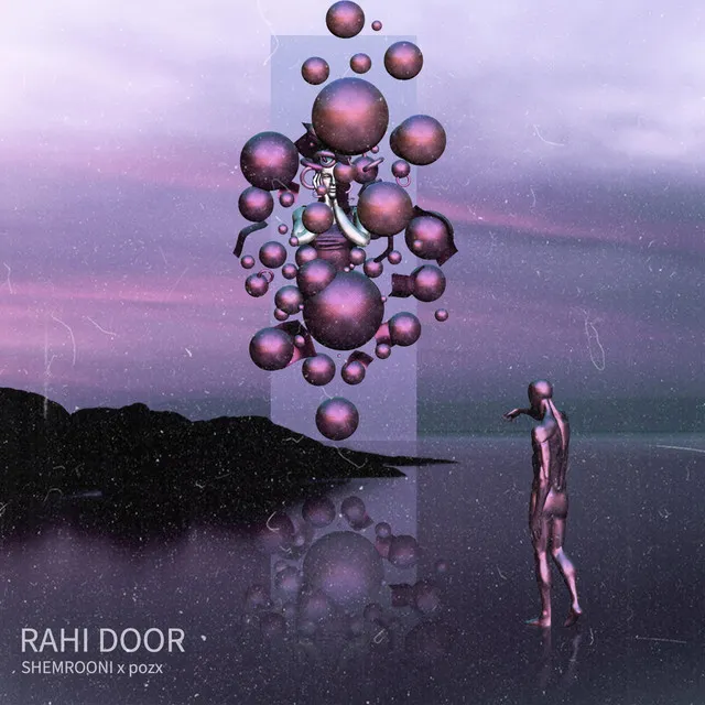 Rahi Door